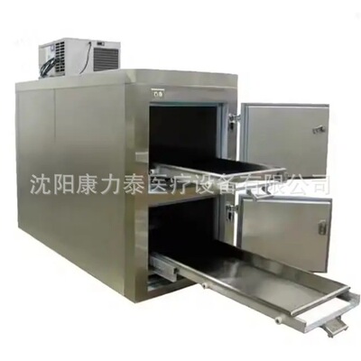 MORTUARY REFRIGERATORS 2具尸体冷藏箱 风冷无霜双体停尸房冰柜