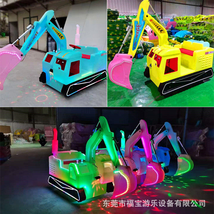 发光挖掘机儿童玩具电动车广场碰碰车游乐场迷彩坦克车游乐设施