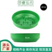 鲜装 花包材料讲台花架圆针盘挂插SDA3001g花吸盘长方形盘花店用品