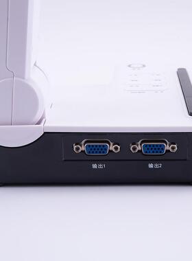 物播证高拍仪投屏直写教字书法学展台硬笔画书法绘投SYS-500W影SY