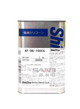 现货信越KF-96-100s二甲基硅油KF96100CSc耐高温KF-96-10润滑纺剂