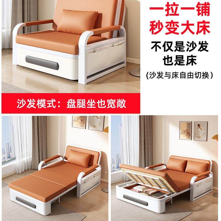 沙发床折叠两用2床025新款小户发型阳客厅台沙床多功能88854单人
