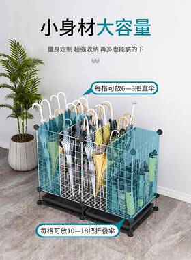 子H雨伞收纳架用门口酒店大堂入放雨伞家收纳筒置物架商hs220510