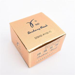 德56-56-7盛旋梭6-步6-7旋梭压同车脚梭床德胜旋梭缝纫配件普通同