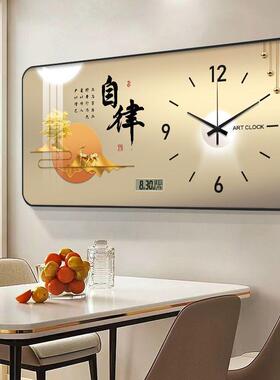 hZ2024新款万年历画餐厅装f饰现代OUK轻奢子钟表挂钟客厅家用电时