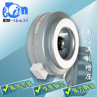 依烟比姆离抽风机低噪音管道排机风CDFCDF200增压排风扇圆形管心