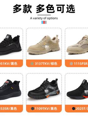 电季工鞋绝女缘10KV冬男防砸防刺穿轻便适SRA防滑舒鞋绝LYS缘鞋电