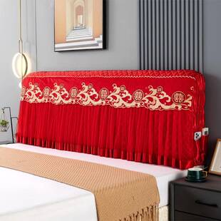 加结婚喜喜结连理床头罩新款喜拆字刺绣全包床头罩弧形软包厚庆可