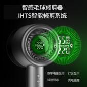 智感毛球剪15480器M29球衣服去球神器毛剃毛器衣物修剃毛器家用打