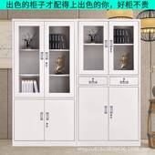 钢制办公 家具柜件文件铁柜皮柜资料柜档柜木质文柜案办公室书柜