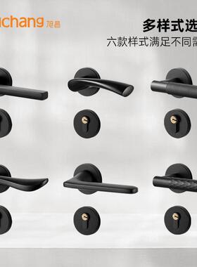 卧室门音锁室内木锁式美分体XC-414、锁具磁吸静简约门把手黑色房