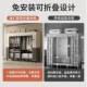 折布叠衣柜组免安装 卧室家用衣 衣柜出屋收纳柜全钢租架折叠衣柜装