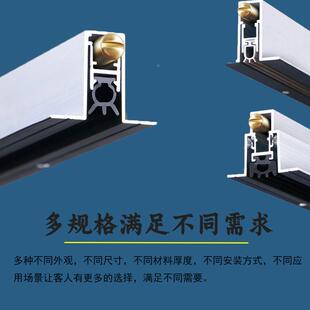 铝合BMD-T1B金密封装条酒店暗底自动升降密封门缝条隔音门条木门
