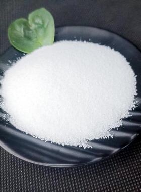 工厂货精制冷工业盐含量源9%工RNQ业级制防9冻造纸印染用