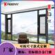 AS澳标合金门窗出口洲标准铝合金窗AS20FDD47铝A22澳08防火防风S