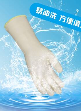 bes高防top倍室315护B3035W耐温水隔热手套厂家货源高温实验家用