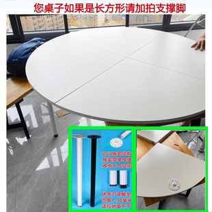 2支金属桌腿桌架支子腿可调节可拆卸支撑柱
