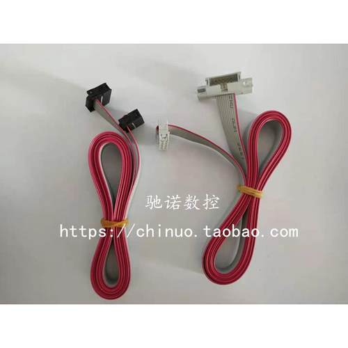 麦矽智能台达EV8300/8100/4100/4300系列变频器面板延长线外引线