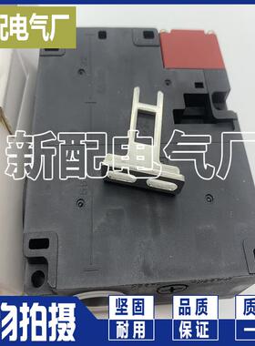 传感器安全门 XP D4NS-1AF/1BF/2BF/4BF/1CF/2CF/2DF/4DF/2EF/4AF