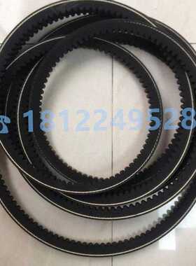 星三角齿形皮带XPA型725XPA732XPA735XPA747XPA750XPA757XPA770