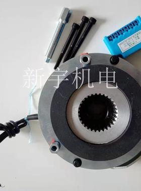 安徽创新DZS1-04, 08,15,30,60,80,150皖南电机电磁失电制动器