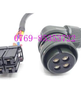 LX660-8077-T267/L14R03发那科动力线LX660-8077-T267电源线