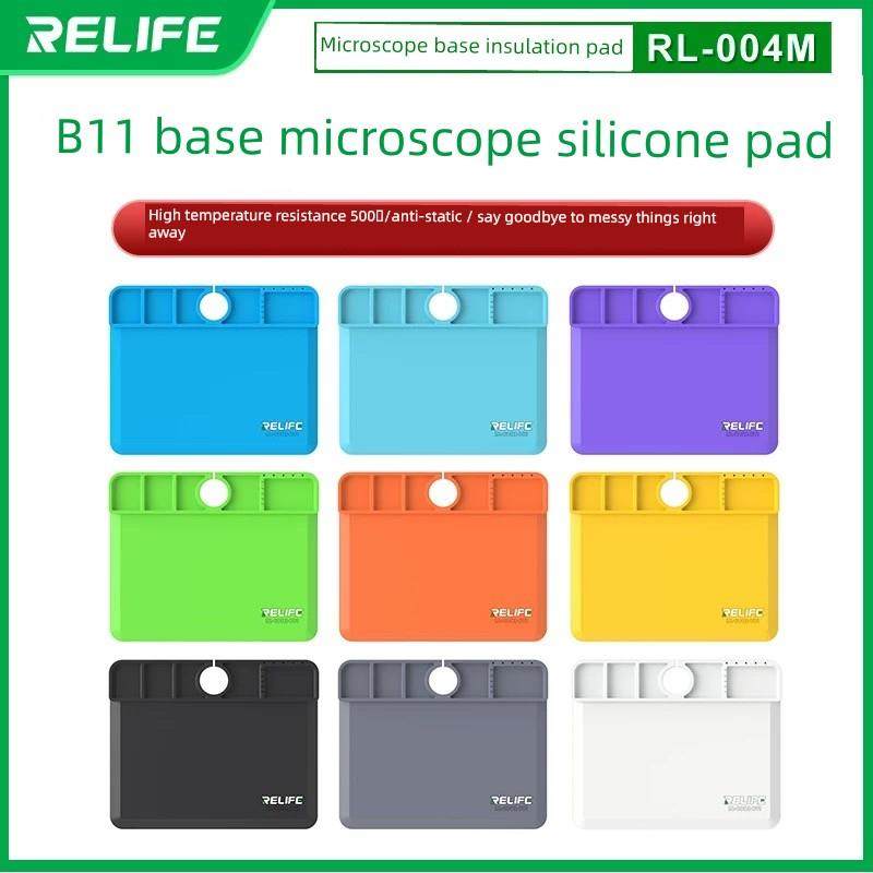 Xinxun Tools Rl-004M-B11显微镜底座绝缘硅胶垫防静电和耐高温50