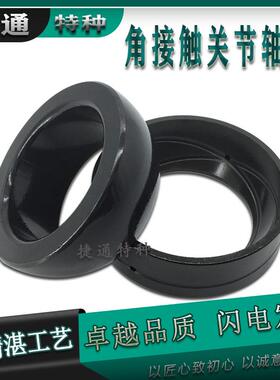 英制加厚角接触关节轴承 GACZ101S GACZ114S GACZ127S GACZ152S