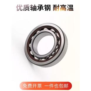 7212 7213 7214 哈尔滨轴承7209 7216 7211 7215 7217AC 7210