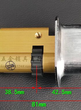 超C级六核八轨道保德安老九型11齿锁芯铸诚春天归燕防盗门老9型C2