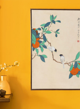于非闇中国风新中式装饰画水墨花鸟客厅沙发背景墙卧室挂画国画