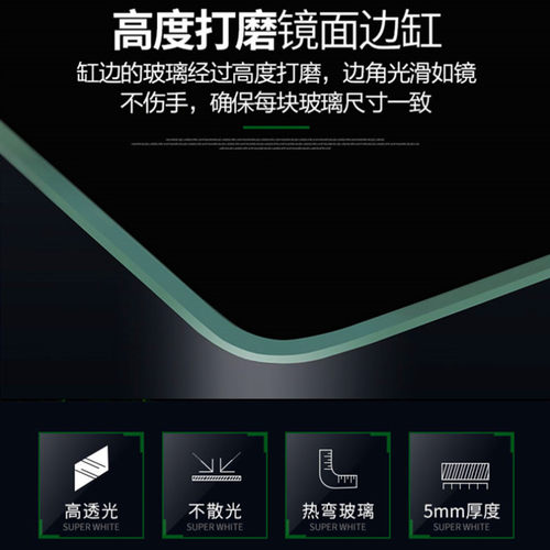 热弯鱼缸璃态金鱼缸小型水族箱超灯玻生套装含白过滤器