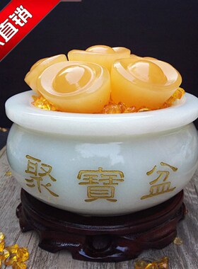 天然米黄玉聚元盆玉石摆件石雕摆件宝摆宝设酒柜家居玄关装饰品