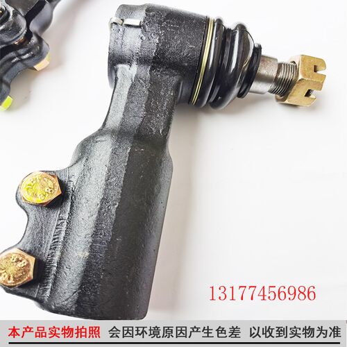 适用1罗3天龙天锦横拉杆球头紫5兰横转向拉杆球头大力神球头