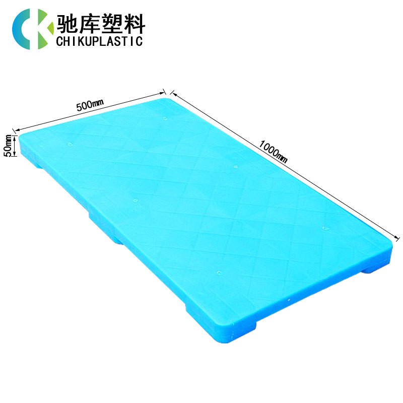 源头工厂供应新料小尺寸/常规平板塑料垫板仓库周转防潮垫板
