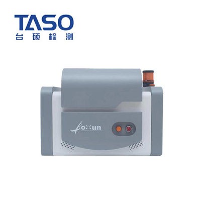 ROHS检测仪X荧光光谱仪有害物质无卤无损分析BXR-606