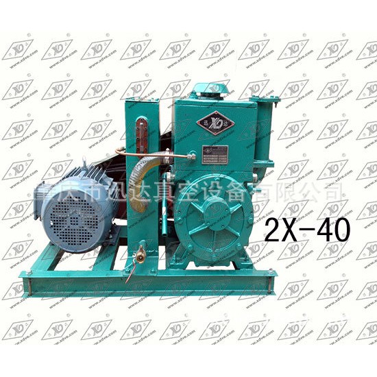 官方供应肇庆2X-40D旋片真空泵手机壳自动灌流沙油H型脱泡