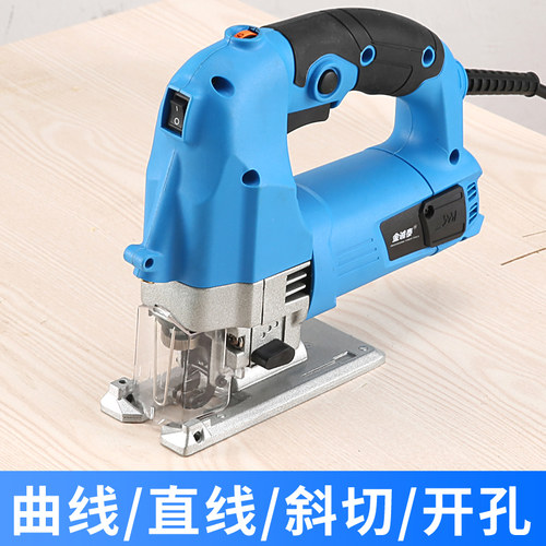 电动锯曲线锯拉花木工多机能电锯小用手持木板线锯家型切割功往复