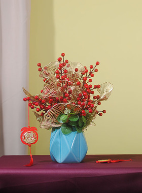 仿真花红果金色叶子装饰花发茶果假话花几桌摆件花财餐人造花浆果