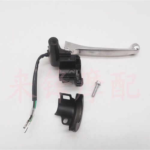 适用于喜俊喜致WH1柄5T-3/3B/5//A56左右手2牛角前后刹车手把镜座