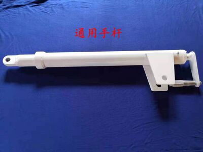 混粗搅拌车升料杆配件水泥加凝土罐手摇放降斗伸缩杆  卸料支撑杆