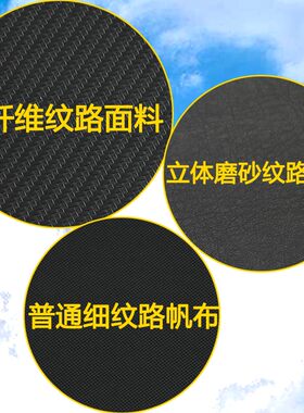 18-2隔款英菲尼迪QX50物备箱遮后帘后备箱改装配件1板内饰改装