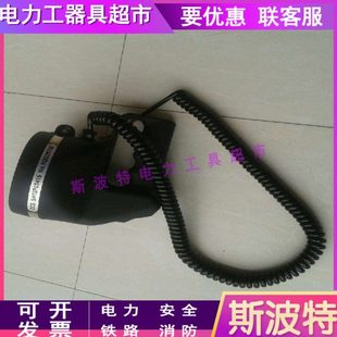 救生艇橡胶手柄防水信号搜救灯强光手持搜救灯便携小型船舶探照灯