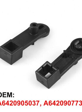 OM642进气歧管漩涡气门臂连杆柴油机 3.0L V6 修理 A6420905037