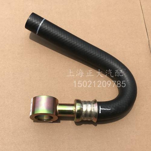 解放 J6 方向机进油管 助力泵进油管 方向机助力油管 原厂 J6P