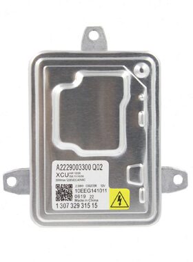 适合C系CLA180 200 250 GLA45GL500大灯氙气包W204 3系5系安定器