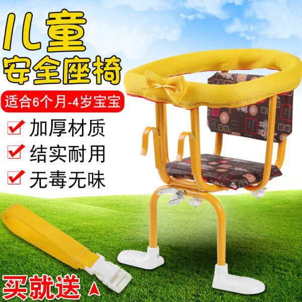 自行车儿童座椅前座后置宝宝婴儿小孩电动单车加厚全包围挂椅包邮