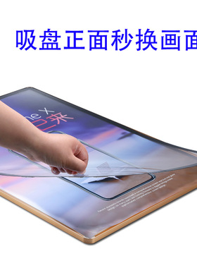 圆角磁吸电梯广海框铝合金告报框克亚力展板A3画框架磁性相框挂墙