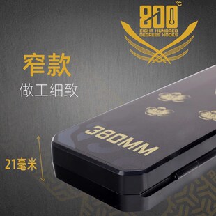 捌配度酷黑迷你窄款子线盒渔具盒鱼线盒子钓漂钩佰件浮鱼盒