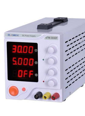 同门eTM-305DF可调直流四位数显稳压电源0-30V0-5A抗干扰线性电源